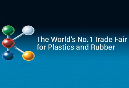 اکتوبر میں آپ کی ملاقات D74 ہال 11 میں ہے