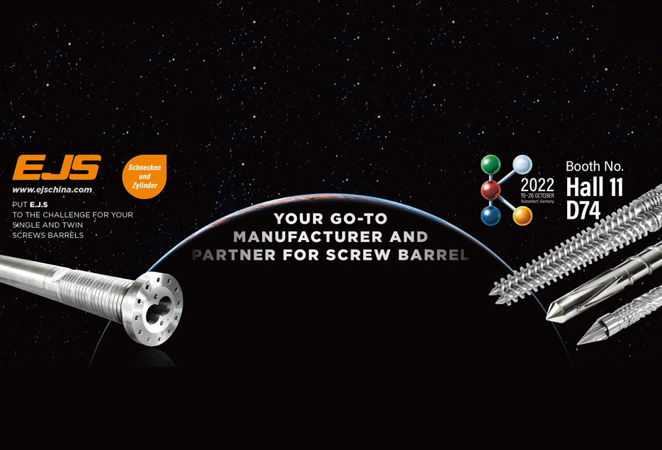 K 2022 پر ہم سے ملو